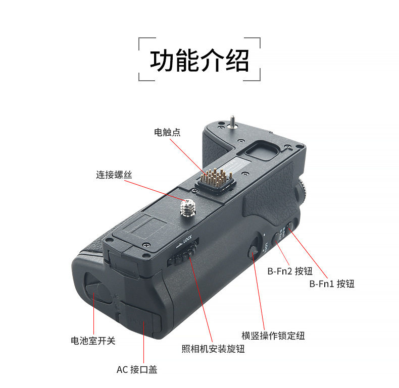 尼胜奥林巴斯e-m1 olympus相机手柄 优柏数码单反手柄