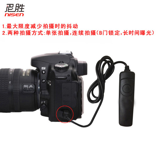 佳能有线快门线遥控器EOS R10 R7 R6 R5 r52 5D4 5D3 5D2 6D2 6D 80D 70D 90D 6D2 7D2 80D 200D 1DX 2 R RP - 图0