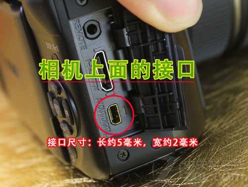 尼胜适用松下 相机数据线 DMC G7 G6 G1 G2 G3 G5 G10 G70 FX90 FS9 FX37 GK USB线 传输线 - 图2