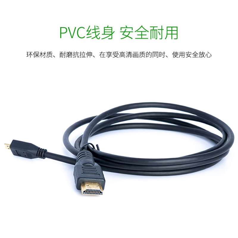 适用于 HDMI高清线 索尼a7m3 a7c M4 m2 S3 A6300 RX10 A6000 直播监视器电视机Micro HDMI 4K视频输出线 - 图0