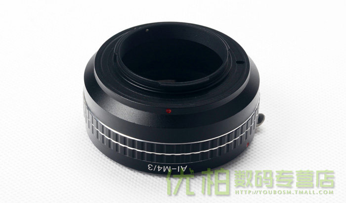 ai-m4 / 3尼康松下奥林巴斯转接环 优柏数码转接环