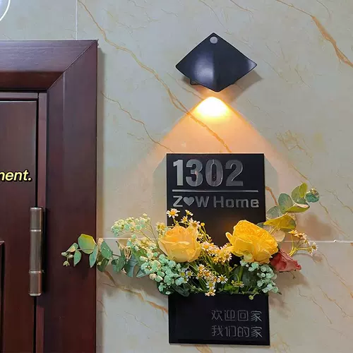 Дом стрельбы огни Атмосфера дома должна быть домашним лампами, дверными лампами, дверными лампами с лампами в домашних дверных дверных