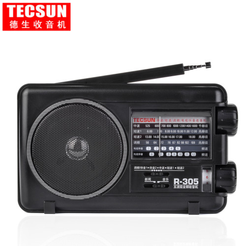 Tecsun/德生R-305P全波段收音机R305便携式复古台式老年人半导体 - 图0