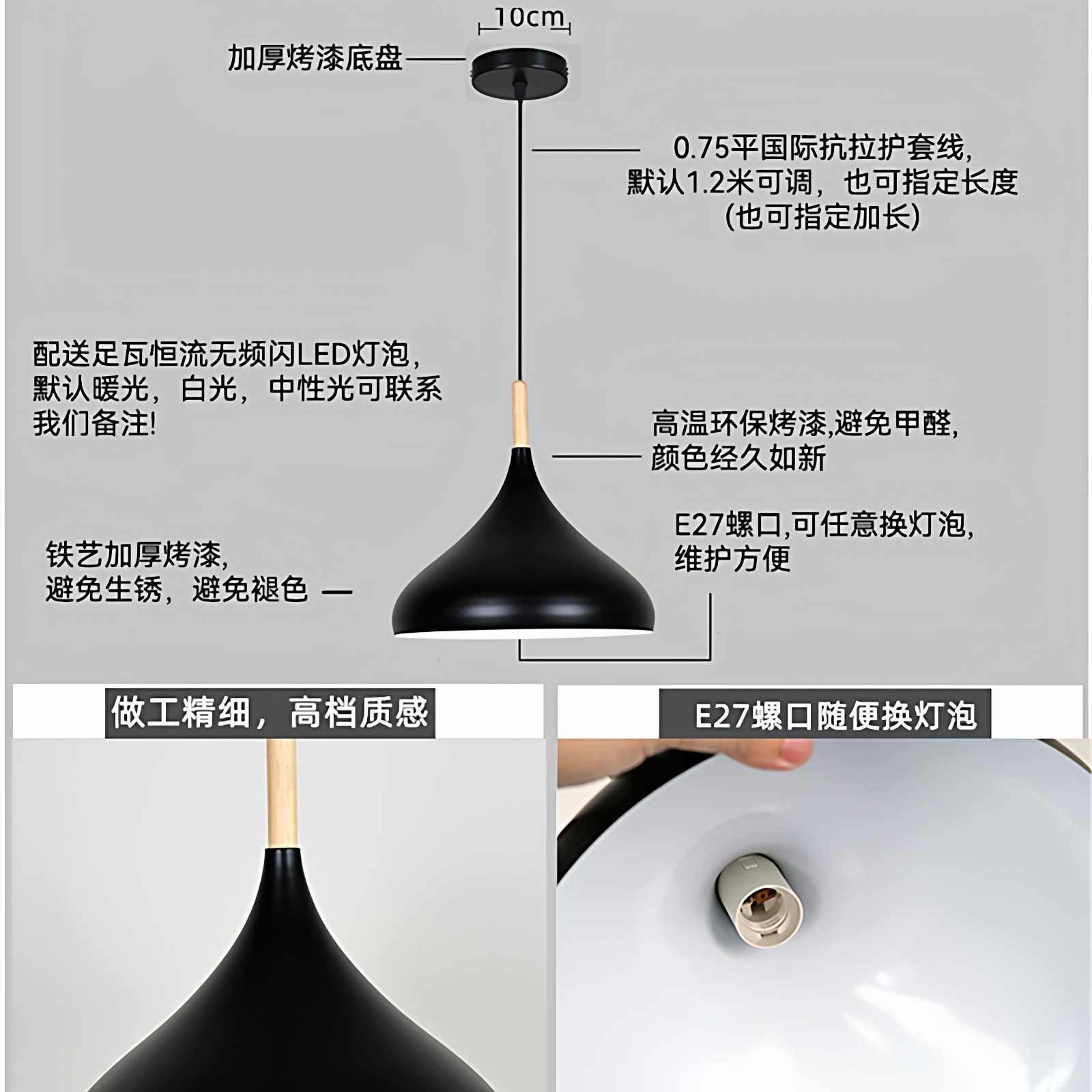 简约现代餐厅吊灯餐馆饭店卡座餐饮店面馆小吃店专用个性创意灯罩,淘宝优惠券,粉丝福利购,淘宝优惠卷