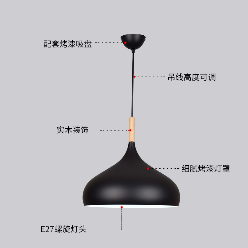 北欧单头吊灯现代简约餐厅饭店餐馆设计师餐饮店铺工业风商用灯罩 - 图2