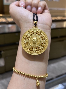 古法金包银八宝罗盘吊坠女情侣款