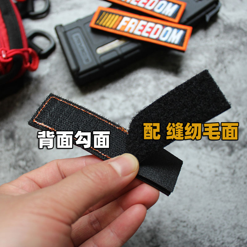 全满刺绣魔术贴创意徽章DIY缝纫LET'S GO臂章SWEET Morale Patch - 图0