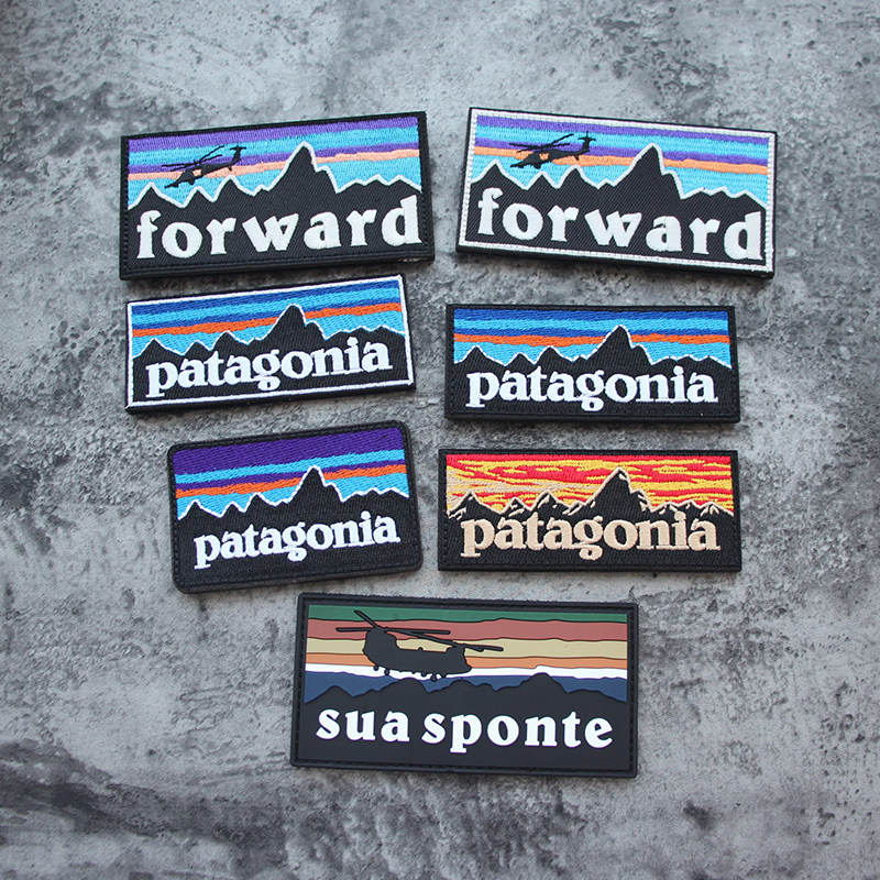 包邮巴塔风格全刺绣魔术章彩色长条形魔术贴臂章士气章补丁贴包贴,淘宝优惠券,粉丝福利购,淘宝优惠卷