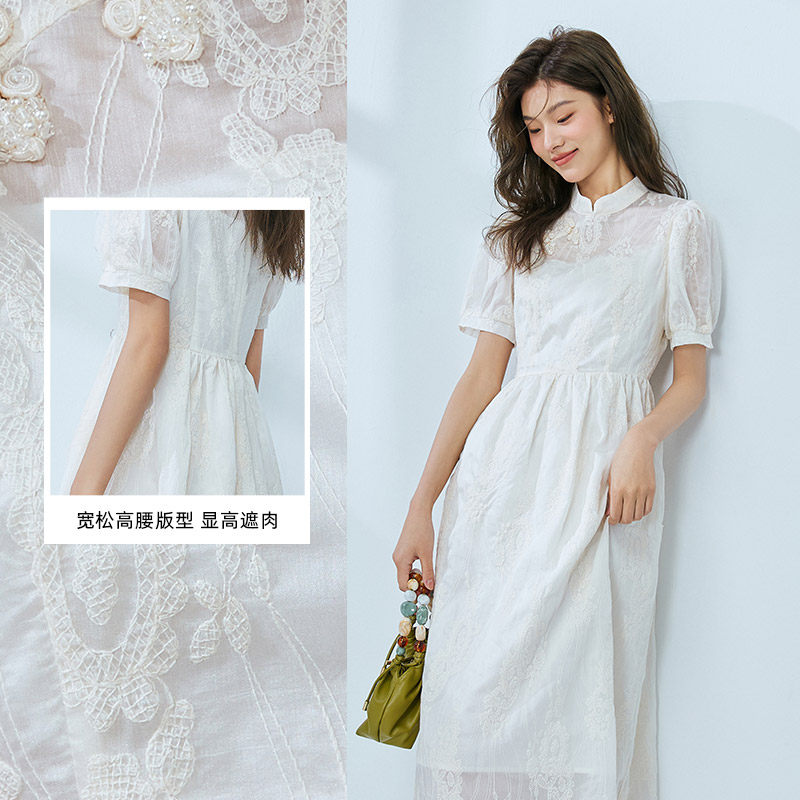  海贝服饰连衣裙