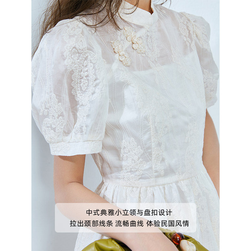  海贝服饰连衣裙