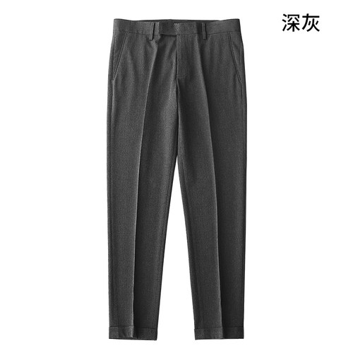 瑞谷九分西裤男翻边西装裤百搭商务韩版修身小脚垂坠感9分裤薄 - 图1