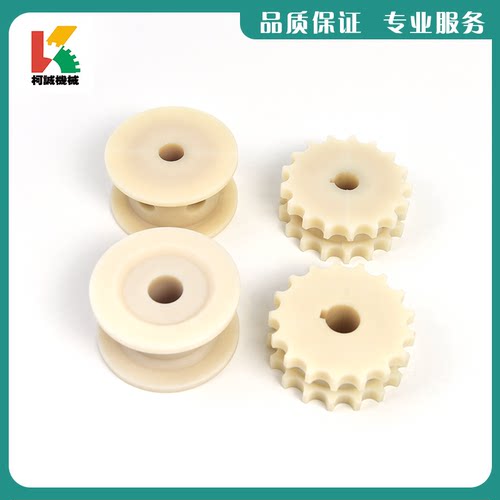 塑料尼龙机加工链轮17/19/211/23/25齿820/880/882/812链板链轮 - 图0