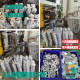 3060 belt conveyor roller adjustment tension assembly line