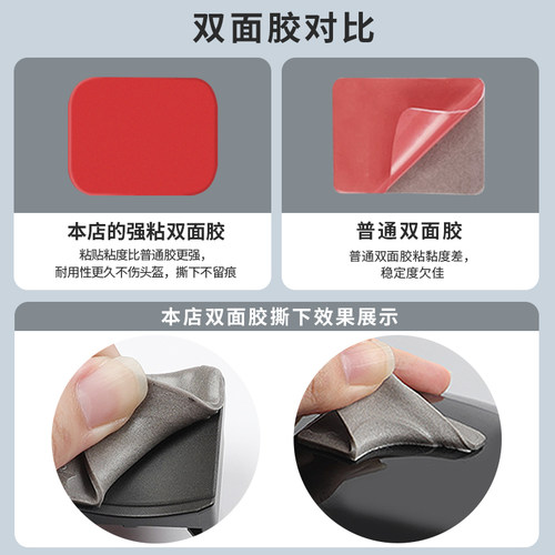 LS2头盔支架适用gopro13/12/11/10运动相机专用下巴底座360x3/X4配件大疆action5pro/4/3/358/390/396/801 - 图1