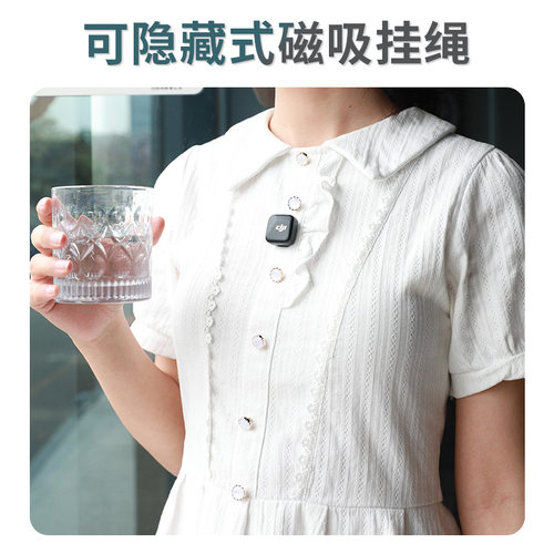 磁铁用大疆dji micmini/大疆mic2/mic3发射器隐藏挂脖磁吸支架衣服固定麦克风磁吸铁配件 - 图1