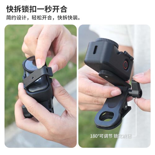 适用于大疆nano配件360度可调横拍竖拍拇指相机背包夹鳄鱼夹dji nano衣领夹帽檐夹户外拓展配件 - 图2
