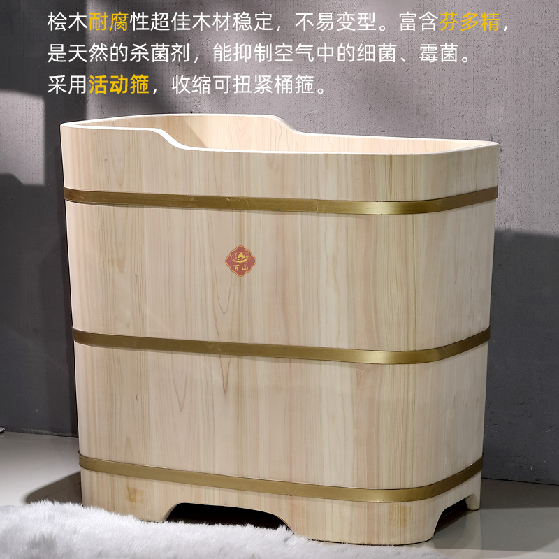 百山无油漆泡澡木桶浴缸洗澡桶日本桧木无漆泡澡桶大人家用沐浴桶,淘宝优惠券,粉丝福利购,淘宝优惠卷