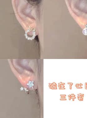 S925银针韩版新款花朵珍珠耳环女抖音同款蝴蝶结耳钉耳饰简约气质
