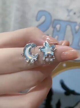 小红书同款蓝色星月耳夹女可爱小众设计感耳饰2023年新款爆款耳环