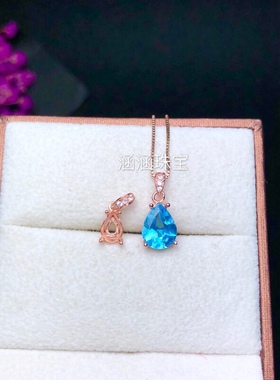 s925纯银吊坠空托 水滴4*65*76*87*98*109*1110*1210*1412*16mm