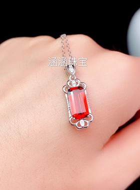 长方形5*10mm代镶简单大气银饰品