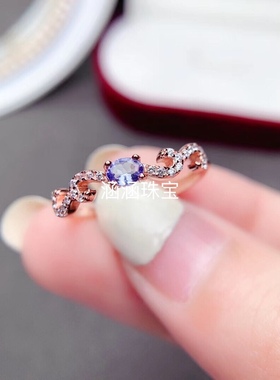 银饰品戒指椭圆形坦桑石祖母绿