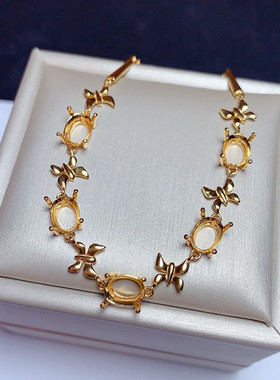 s925银手链空托椭圆形4*6/5*7mm简约大气时尚百搭 饰品礼物 m