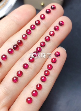 天然裸石戒面圆形吊坠手链