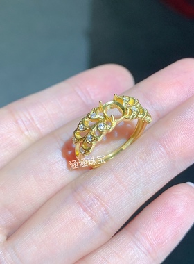 s925银饰品戒指空托电镀黄金色椭圆形5*6mm代镶粉达 碧玺 时尚  J