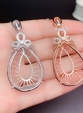 银饰品水滴形玉石吊坠空托