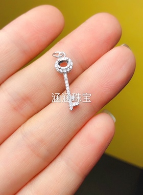 银饰品椭圆形蓝宝石吊坠空托