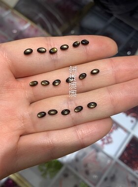 天然星光蓝宝石裸石戒面吊坠54