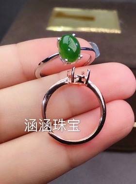 戒指椭圆形76*87*98银饰品