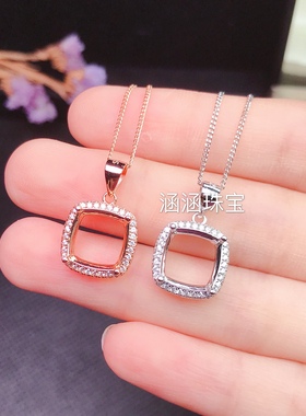 s925银饰品吊坠空托一圈小围代镶