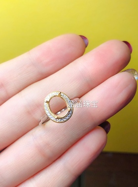 椭圆形石榴石电镀日韩风戒指空托