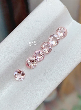 天然粉色摩根石裸石圆形5*5椭圆4*6椭圆5*7 戒指项链耳钉代镶