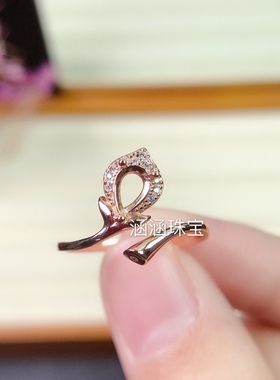 银饰品水滴形坦桑石戒指空托