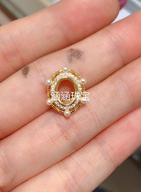 s925银饰品吊坠空托椭圆形欧泊