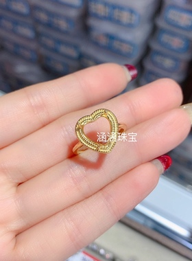 s925银饰品戒指空托心形10*10mm代镶水晶 玉石 时尚百搭清新时 J