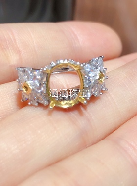 8*10mm代镶翡翠晶石双色款银饰品