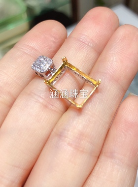 双色款10*14mm代镶晶石银饰品