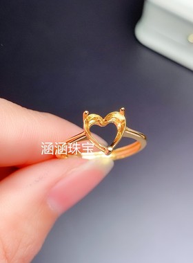 s925银戒指心形空托简单556