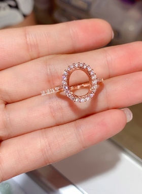 s925银戒指空托电镀黄金色椭圆形10*12mm代镶玉石水晶 时尚清新 J