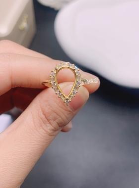 s925银饰品戒指空托水滴形8*12mm代镶水晶 玉石 电镀黄金色 简约x