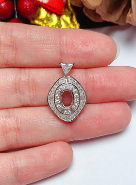 吊坠空托椭圆形5*7/6*8mm轻奢精工饰品 s925银 代镶嵌