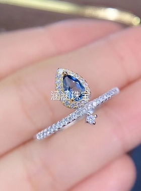 银饰品水滴形石榴石戒指空托