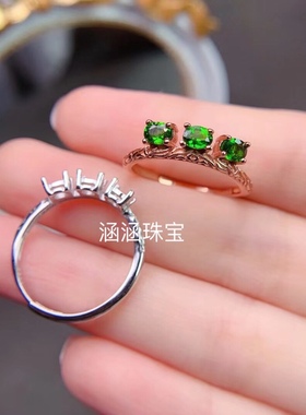 椭圆形透辉石日韩风戒指空托