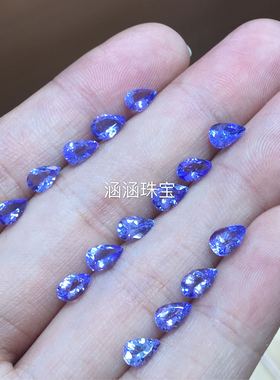 水滴times可镶免费天然坦桑石