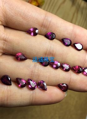 天然美铝石榴石裸石镶裸石戒面