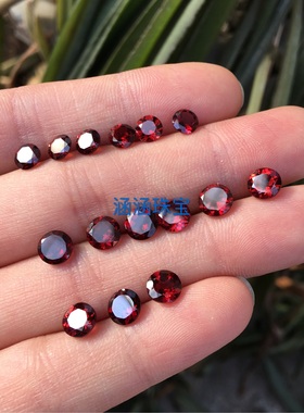 天然石榴石裸石戒面圆3戒指耳钉